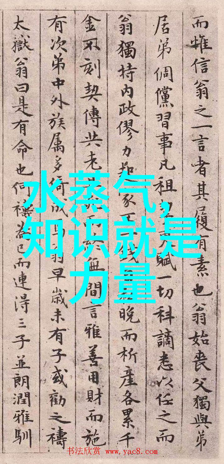 我自地狱来爬出泥沼的绝望之歌
