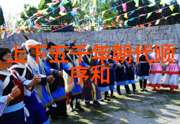 神话故事宝库儿童奇幻世界丰富的传说与童话
