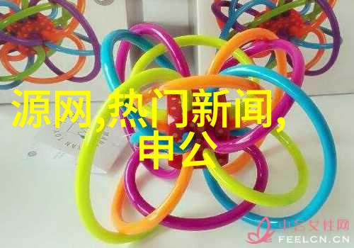 历史上有趣的名人故事他们的生活真是让人拍案叫绝