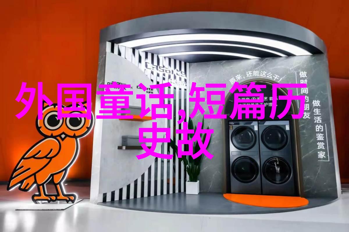 未卜先知7岁小天使的山洞预言