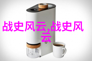 魔幻世界的智者阿凡提的奇遇