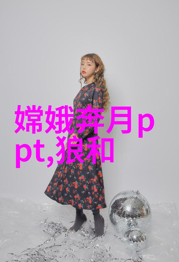 神话探秘解锁古希腊四年级儿童故事书的奥秘
