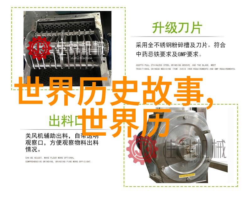 董其昌书法巨擘的笔墨印记