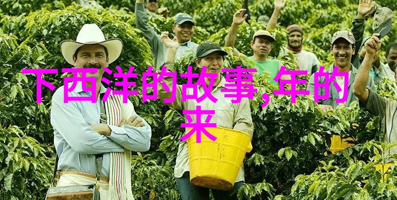 古代隐秘情缘揭开那些被遗忘的爱情故事