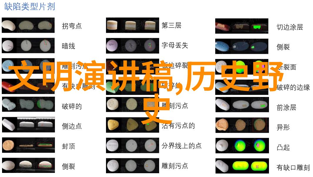 解缙及象书法免费课