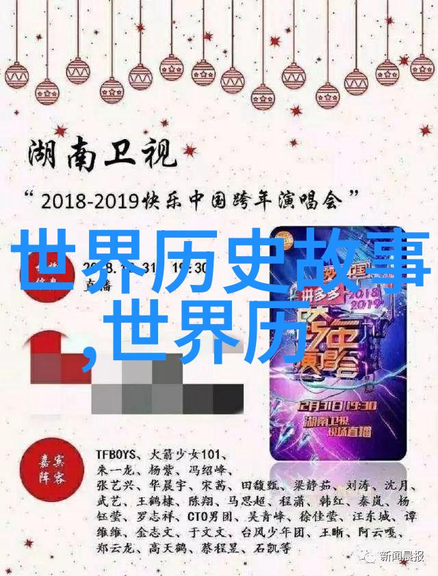 宋朝刘娥皇后心中有帝三个皇帝不愿登基甚至装病也不肯当君主