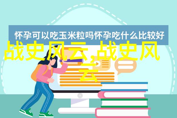 婚礼誓言缔结爱意的算缗告缗