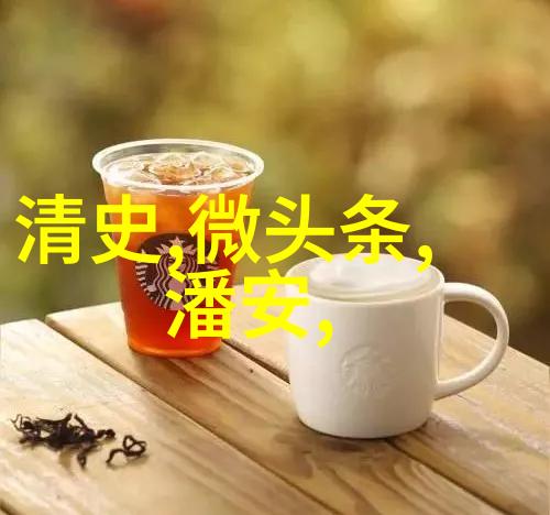 民间故事之旅免费聆听传统文化精华
