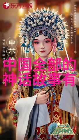 疯狂72小时电影惊险刺激的时间限制挑战