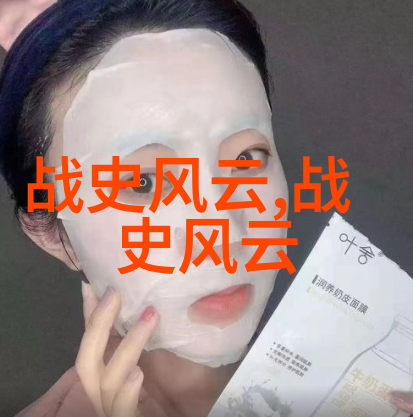 庞晓青的陈式杨式太极拳揭秘影响中国历史进程的这两大古老武术之神