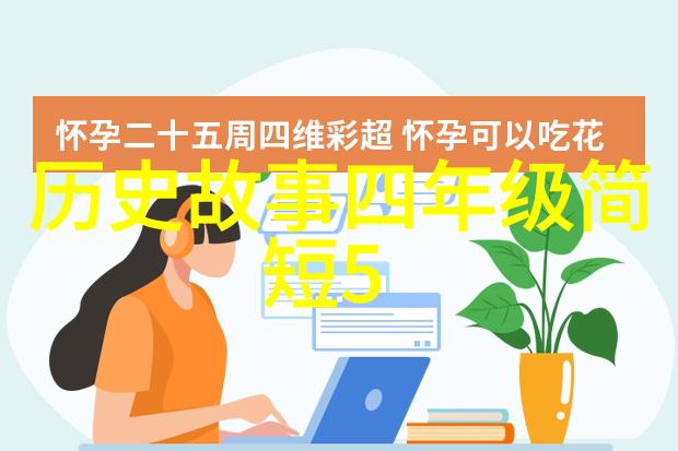 关羽的刀光李昶