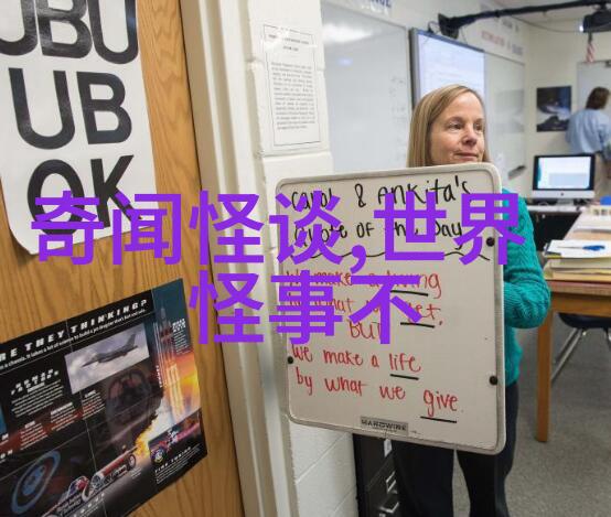 笑话山庄神话故事120篇经典趣事
