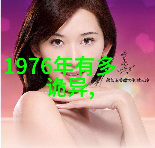 河南豫剧大全合集反复探索陈宪章的导演与创作艺术