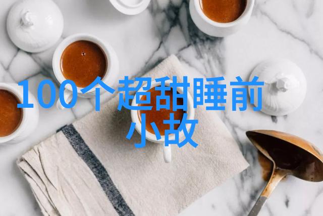 古代帝王的隐秘宠物历史上的奇异宠物故事