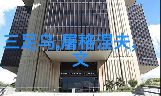 中国神话故事集中人类与动物之间的情感纽带有什么特点