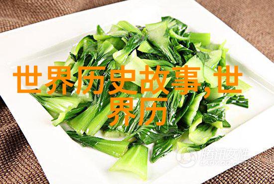 汉明帝评论七夕最美一句情话