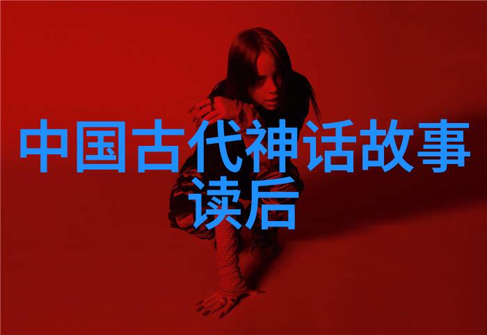 帝影纷华历代帝王的私生活趣事