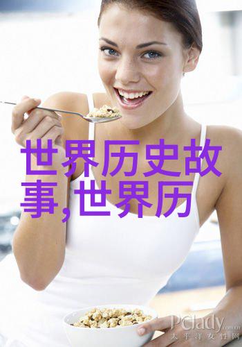 康有为百日维新之失败及其对晚清政治影响