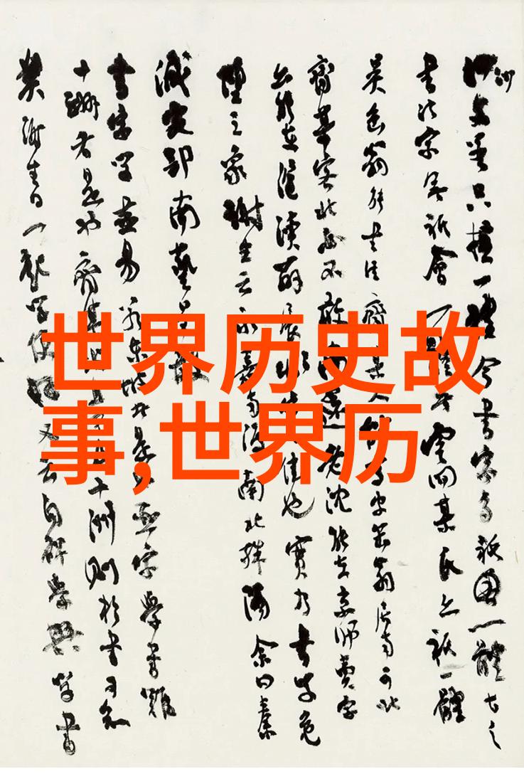 东皇太一的神威中国神话中的创世之神