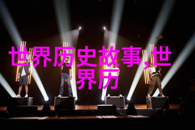 萧亚轩歌曲在自然之声中回响90后歌手名单大全
