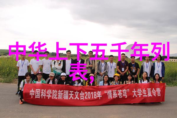 夜深人静的恐怖传说十大惊心动魄的民间鬼故事