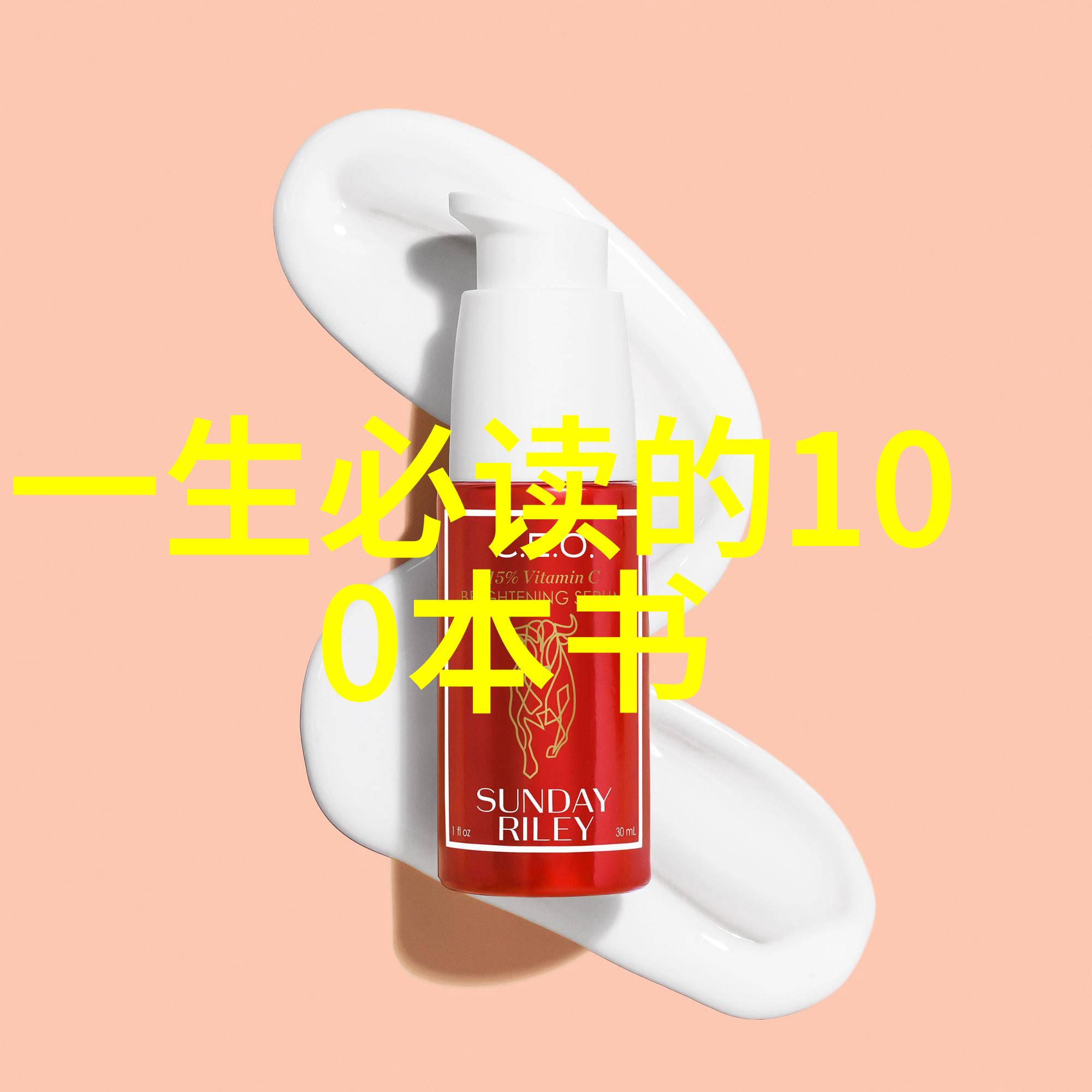 让知识生根教你如何用简单易懂的手法讲解那些复杂但迷人的大型多层次结构的传说给二年级孩子们
