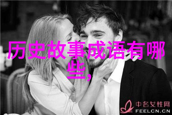 哪吒的逆袭从魔童到神童