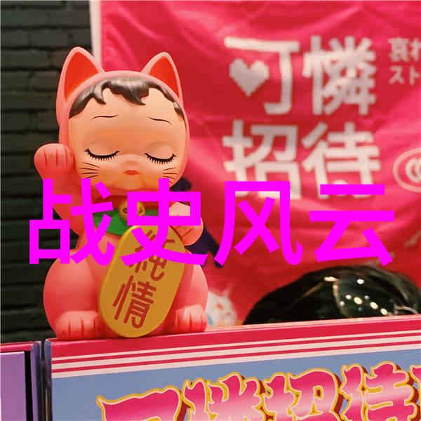 小熊的牙齿问题一个关于健康习惯的小故事