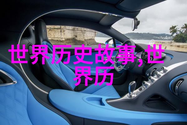 关羽临终前交给家人的话以及他死后留给后世的一点什么遗产