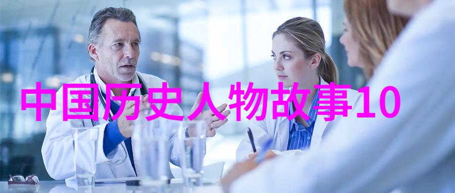 在历史剧中为什么唱一段二十四朝顺口溜总能引人入胜