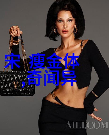 古老的传说龙王的沉默之子