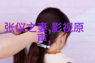 民间真实鬼故事精选中国古代传说中的诡异灵异事件
