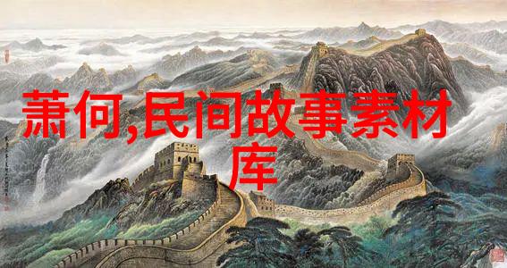 分享一个历史人物的故事 - 追梦者阿尔伯特爱因斯坦时空之弧
