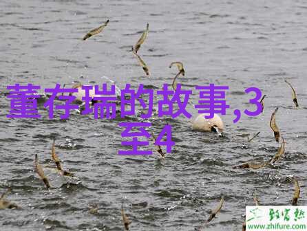 党史事迹人物故事我亲眼见证的抗日英雄李云龙的故事