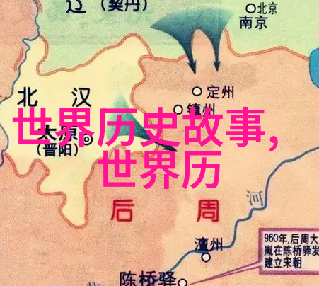 黄昏时分的约定丰饶女和土地神的传说