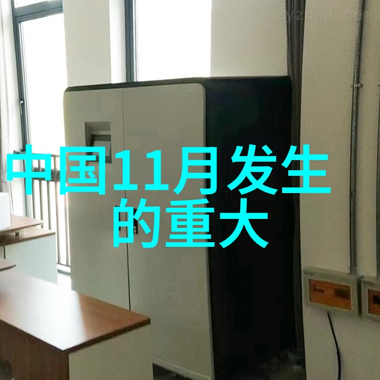 中国古代神话故事免费阅读传统文化经典民间故事全集