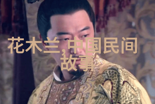 鸦片战争到改革开放中国近代历史故事展览