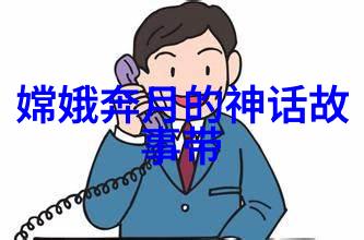 在全球化背景下儿童是否仍然需要传统文化中的睡前民间故事