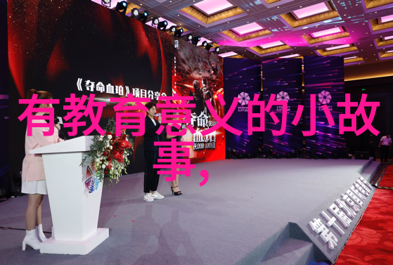 深夜惊魂10个令人毛骨悚然的冷知识