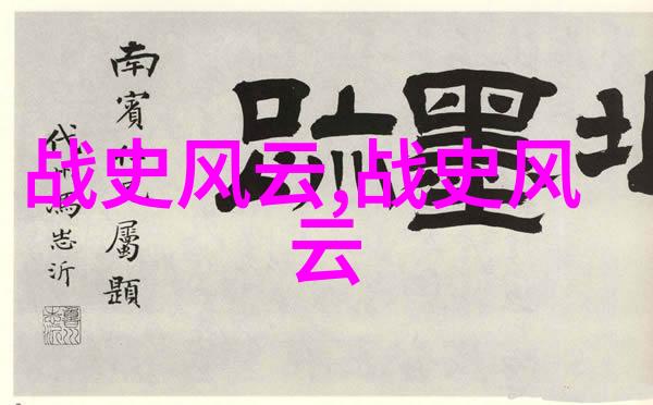 铁农具普及女生表白如牛耕