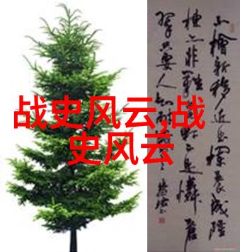 The Epic of the White Snake Unveiling Chinas Ancie