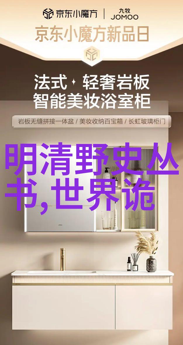 主题老狼的50万马甲是不是都被你眼神里的嫉妒占据了