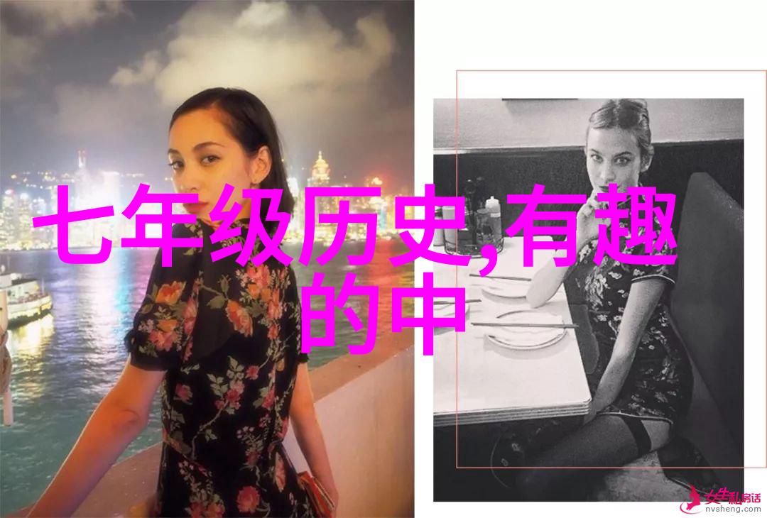 从神话的巅峰到尘世的低谷50则逆袭传说