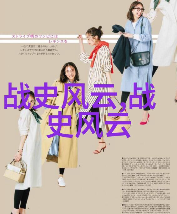 隋文帝杨坚怕老婆离家出走北周灭佛引发社会动荡