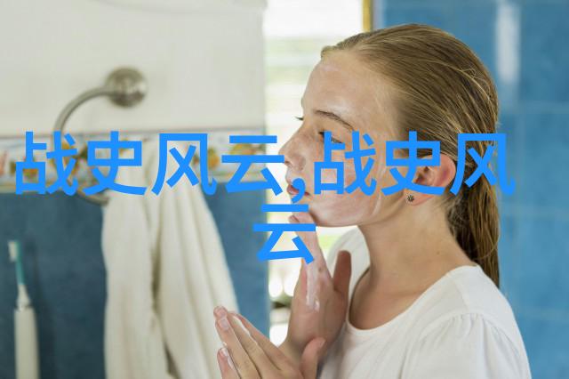 中国共有几位中国的杰出代表人物