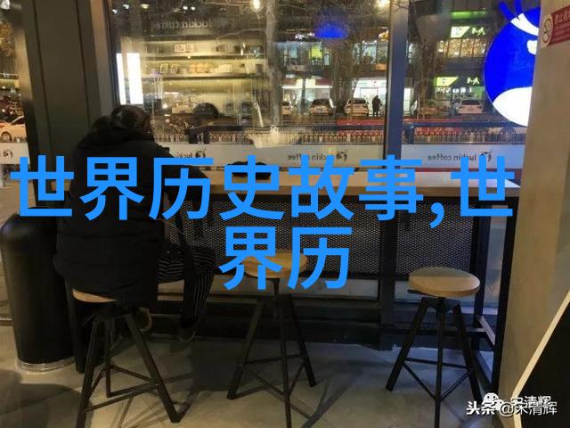 宋朝历史的文化价值碧波荡漾古韵悠扬探索宋代文化遗韵
