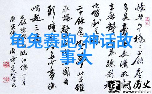 新闻奇闻趣事汇编揭秘时事怪现象与离奇事件