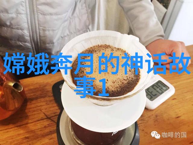 许桂枝黄梅戏旦行演员的传说故事