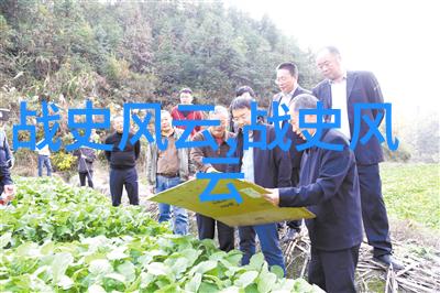 中国历史上的重大转折11月的风云变幻