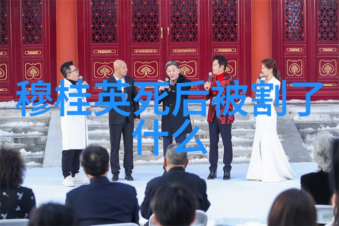 于承惠吴越国的忠臣
